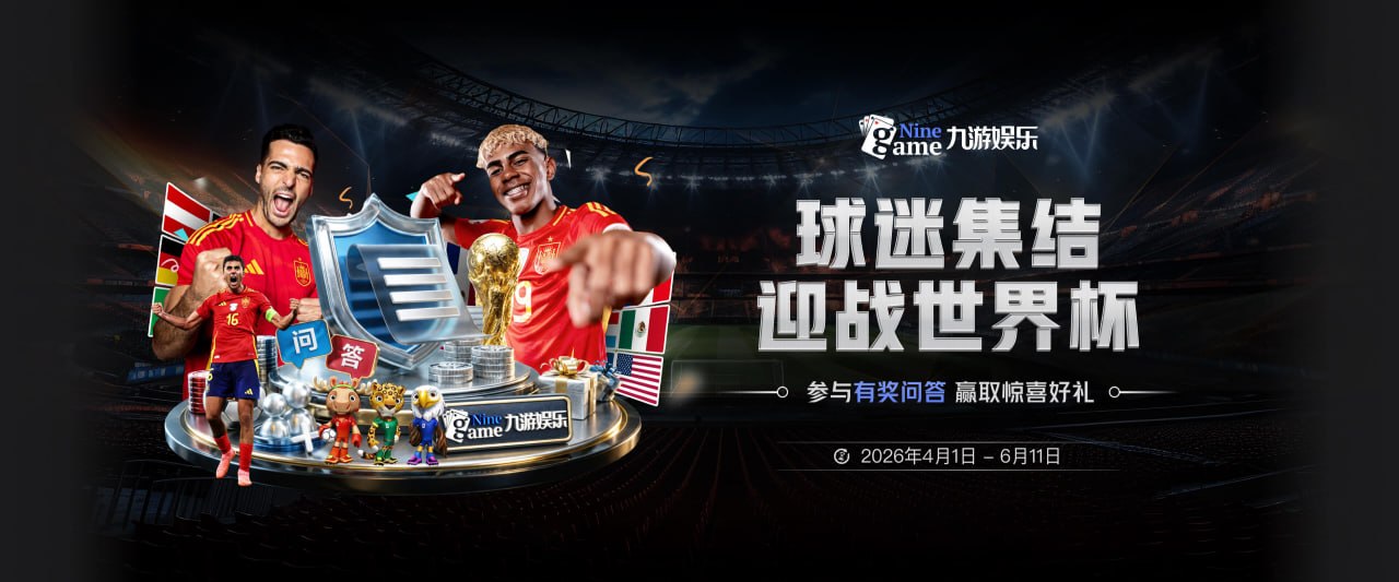 登贝莱：梅西是足球历史最好的球员，即使38岁也仍然拥有那些水准