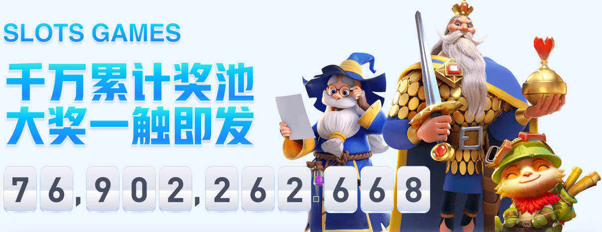 隆戈：尤文图斯技术总监莫德斯托将在数小时内离任