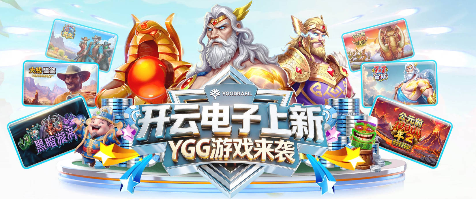 亚马尔观看韩国vs捷克比赛直播，并在社媒晒照